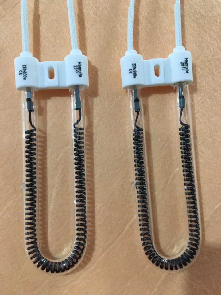 carbon infrared heater lamp
